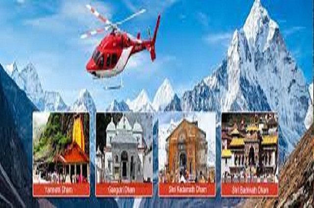 Chardham Yatra 2023 / Tour